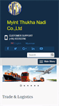 Mobile Screenshot of myintthukhanadi.com